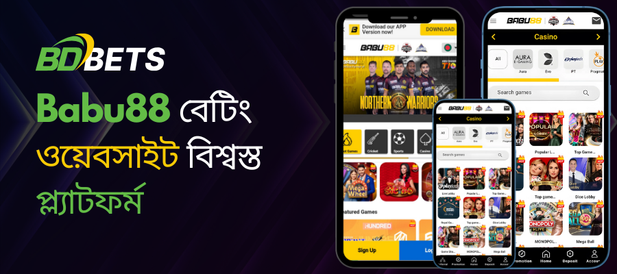 Babu88 Betting site